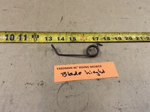 13AO772H755 MTD 46” Riding Mower Blade Height Spring - Picture 1 of 8