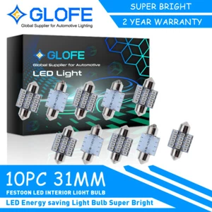 10x 31mm Festoon Bright 12-SMD LED Glove Box/Dome/Map Single Light Bulb - Green - Picture 1 of 6