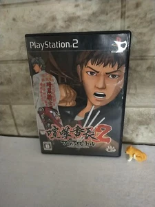 Kenka Bancho 2 Full Throttle (2007) nuovo sigillato in fabbrica Giappone Playstation 2 - Foto 1 di 4