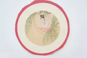 Antikes signiertes chinesisches Aquarell handgemalt auf Seide - Bild 1 von 5