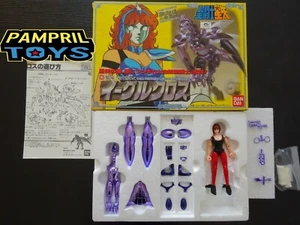 VINTAGE 1987 SAINT SEIYA / MARINE EAGLE / MINT / EAGLE NAVY / JAPAN - Picture 1 of 12
