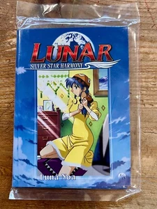 Lunar: Silver Star Harmony | Collector Card Pack | Limited Edition Bonus Item - Picture 1 of 4