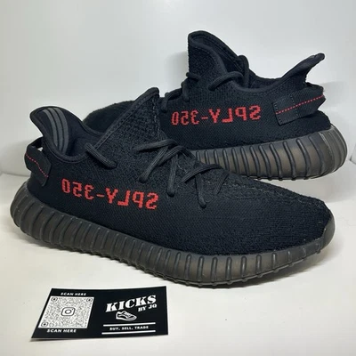 Adidas Yeezy Boost 350v2 Bred Black Red - Size 9.5 - (CP9652) - image 1 of 4