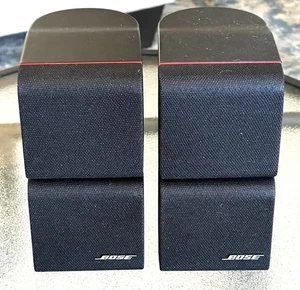Bose Double Cube Red Line Speakers Set of 2 Tested Working *No Mount Hardware - Picture 1 of 6