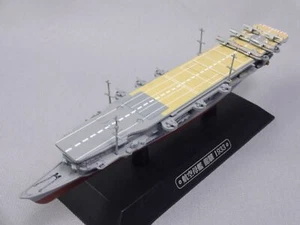 Eaglemoss Ryujo Aircraft Carrier 1/1100 WW2 Mini Japan Warships Diecast - Picture 1 of 12