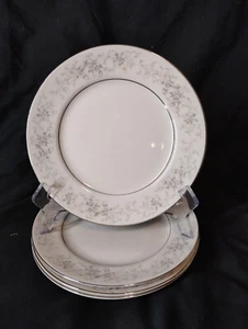 Set of 4 Vintage~Camelot Carousel China 1315 Japan Salad Plates, 7.5" - Picture 1 of 6