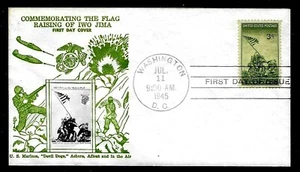 929 3c Stamp (1945) U S MARINES ON MOUNT SURIBACHI FDC BY WALTER CROSBY - Picture 1 of 1