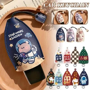 Custodia portachiavi auto stili cinesi portachiavi in pelle - portafoglio borsa cover - fob regalo - Foto 1 di 24
