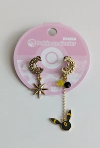 New! Pokemon center Japan 2020 accessory Eeveelution Umbreon Clip-on earrings - Picture 1 of 9