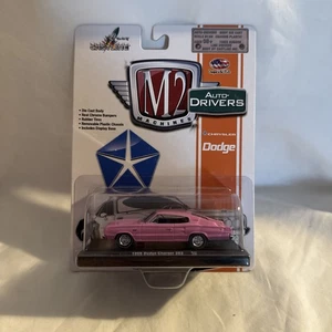 M2 Machines 1966 Dodge Charger 383 SCJ Maßstab 1:64 Modellauto - B15 - Bild 1 von 4