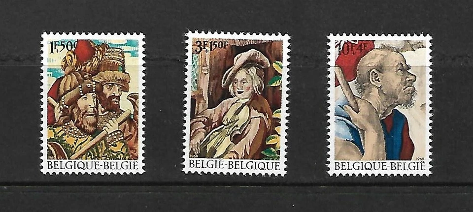 B847-849 BELGIUM TAPESTRIES Set of Three Stamps MNH  - Image 1 of 1