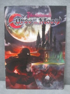 Nintendo Switch NUR BEDIENUNGSANLEITUNG Bloodstained Curse of the Moon - Bild 1 von 2