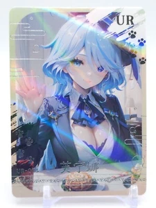Quiet Time - Anime Waifu UR Trading Card - Bild 1 von 1