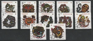 France ~2014~Zodiac Signs~ Commemorative  Booklet Stamp Set~(12)~Used~ - Picture 1 of 1