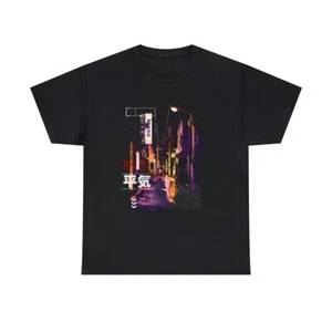 I'm fine - lofi Aesthetic Graphic design streetwear Japan style T shirt Unisex - Picture 1 of 37