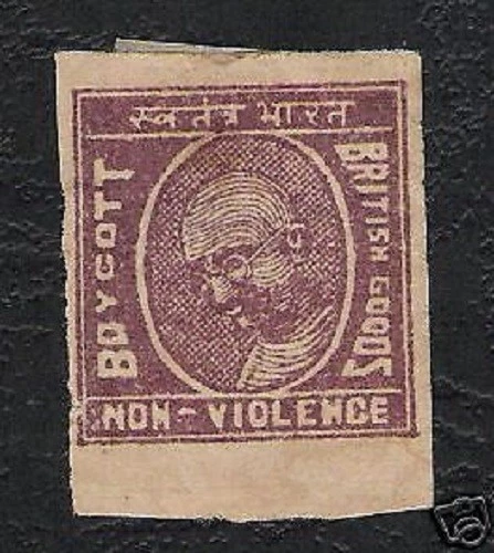 INDIA 1940 GANDHI BOYCOTT British Goods Non-Violence INDEPENDENT CASH MONEY ST  - Image 1 of 1