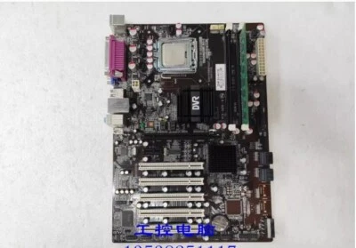 DVR SV-H4125 PCB-S074-11 industrial control motherboard - Bild 1 von 3