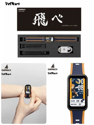 PSL GARRACK Haikyu!! Karasuno High School Model / HUC-HK-BD10-K - Image 1 of 4