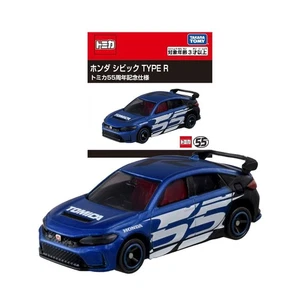 TOMICA HONDA CIVIC TYPE R 55th ANNIVERSARY VER. 1/64 SCALE USA STOCK!!! - Picture 1 of 5