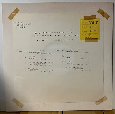 Madonna Ramones B-52's Warner 1990 Promo Only LP Vinyl YPL049 Eric Clapton - Image 1 of 3