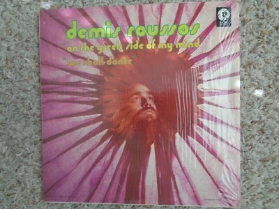 DEMIS ROUSSOS: on the greek side of my mind MGM Records 12" LP 33 RPM NM - Imagem 1 de 3