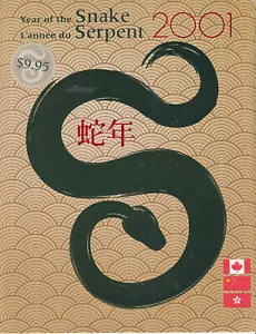 2001 #1884(SS) 47¢ LUNAR NEW YEAR CANADA CHINA HONG KONG SEALED THEMATIC PACK NH - Foto 1 di 5