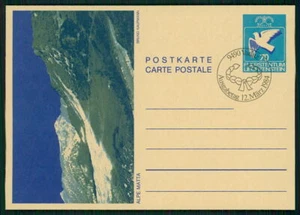 LIECHTENSTEIN GA INTERO POSTALE 1984 ALPE MATTA COLOMBA PICCIONE COLOMBE ga35 - Foto 1 di 2
