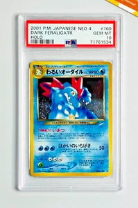 Pokemon PSA 10 Dark Feraligatr #160 Holo Neo 4 Destiny 2000 Japanese - Picture 1 of 2