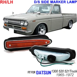 FOR DATSUN 510 STATION WAGON 521 1600 BLUEBIRD SSS 1968-73 SIDE MARKER LAMP PAIR - Picture 1 of 4