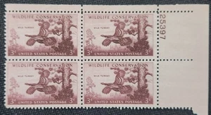 US Scott 1077 - Wild Turkey - MNH - 1956 Issue - Plate Block of 4 - #1 - Picture 1 of 1