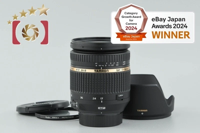 Tamron B005 SP AF 17-50mm f/2.8 Di II VC para Nikon [Excelente] Foto 1 de 4