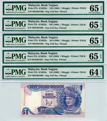 Malaysia $1 P27b (1989) 5 Consecutive PMG Graded Banknotes - Image 1 of 2