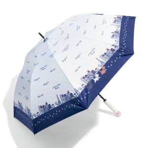 Disney Aristocats Umbrella Parasol Cat Paw Handle Adult Size Japan Limited - Picture 1 of 6