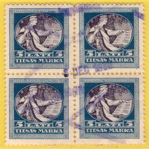 LETTLAND LETTLAND GERICHTSGEBÜHR 4ER BLOCK EINNAHMENMARKEN 5 Lati WMK HAKENKREUZ 4890 - Bild 1 von 2