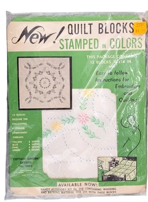 Vintage Vogart Quilt Blocks Stamped In Colors Embroidery Cotton Cottage Garden - Image 1 of 4