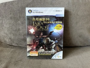 Lara Croft And The Temple Of Osiris - Chinese DVD Box Edition PC NEW & SEALED - Picture 1 of 6