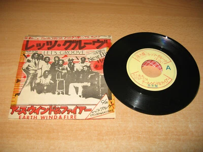   EARTH WIND AND FIRE-Let's Groove-JAPAN Test Press-ULTRA RARE-Handwritten Edt. - Photo 1/4