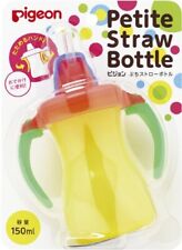 Pigeon Petit Straw Bottle Baby 150ml Yellow for 9months 3295 Japan 193936
