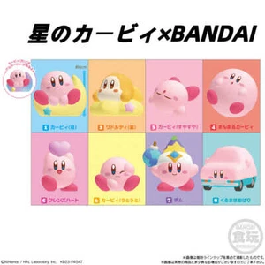 Kirby & Friends 3 - PCS/Juego completo - IMPORTACIÓN DE JAPÓN - VENDEDOR DE EE. UU. - Imagen 1 de 13