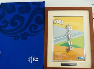 BeiJing 2008 OIympic official Diving Pin Set original box has a frame - Picture 1 of 2