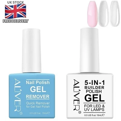 Aliver 5 in 1 Nagelverlängerung Gel Builder & Quick Burst Gel Entferner Politur UV/LED - Bild 1 von 4