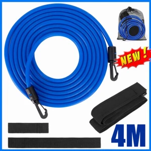 4 Meter Schwimmgürtel für Erwachsene Schwimmhilfe Schwimmlernhilfe Schwimmgurt - Bild 1 von 19