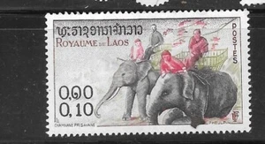 LAOS SC#41 1958 ELEFANT GEDENKMÜNZE MH POSTFRISCH ALT VINTAGE SEHR GUTER ZUSTAND BRIEFMARKE - Bild 1 von 1