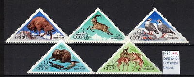 Soviet stamps 1973 SC#4093-97 Full set MNH OG A110020 - Image 1 of 2