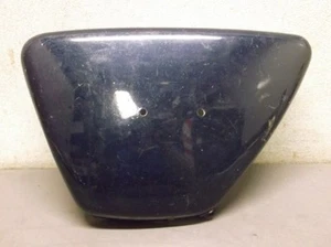 Used Left Side Cover for 1978-1979 Yamaha XS400 - Picture 1 of 5