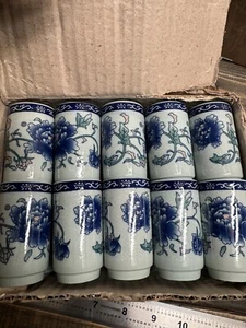 Set Of 4 Blue And White Floral Glazed Porcelain / Ceramic Shot Glasses / Cups - Picture 1 of 10