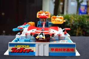 Pradera UFO Robo Grendizer Space Science Base Spaser Chogokin Figur GOLDORAK - Bild 1 von 9
