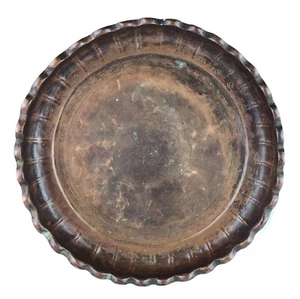 Vintage Solid Copper Round Tray Scalloped Edge Stamped Designs 13.5" Marked 444 - Picture 1 of 12