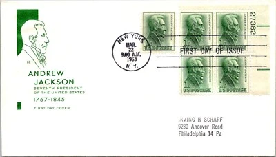 FDC 1963 SC #1209 Farnam Cachet - New York, NY - Plate Block Of 5 - F77717 - Image 1 of 2