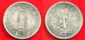 JAPON . 1 YEN 1991 . SPLENDIDE / A. UNC - Picture 1 of 1